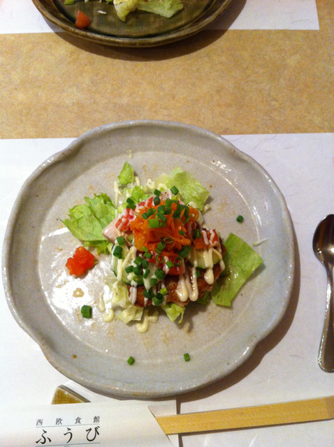 Western Shokukan Fubi