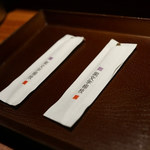 東京肉しゃぶ家 - 