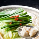 九州魂 銀座1丁目店