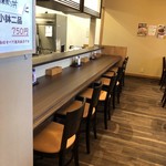 辰金 - カウンター一般席