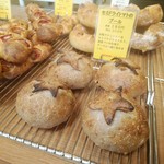 ベーカリー アスラン