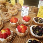 ベーカリー アスラン