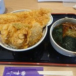 すがわら - 