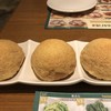 添好運 添好運