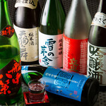 Hiiragi - 月2回のペースで定期的に銘柄を変えている日本酒もぜひ。料理との相性をお楽しみください。