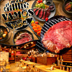 Pit master VAMOS - 