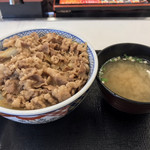 Yoshinoya - 