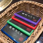 焼肉 銀座コバウ - 