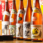 ◆日本酒◆