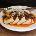 香香飯店 - 中国奴豆腐
