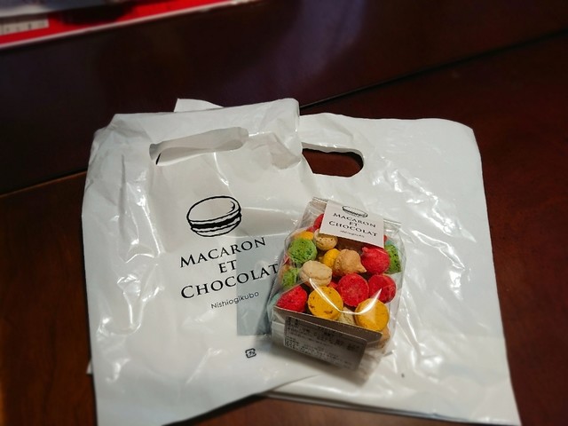 マカロン エ ショコラ 北千住 マカロン 食べログ