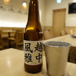 日本酒スローフード とやま方舟 - 