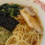 バーミヤン - 