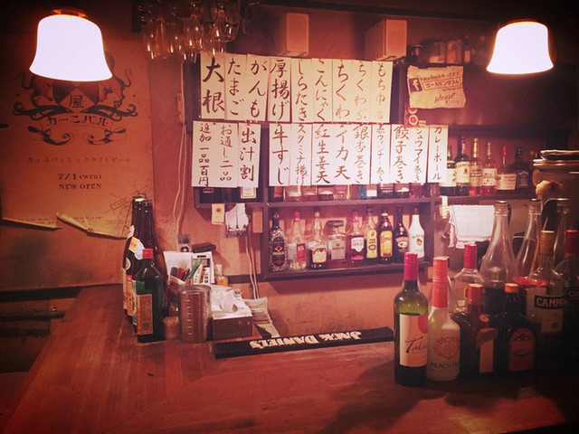 THE SHOT GOLDEN DUST photo 3