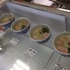 らーめん山頭火 旭川本店