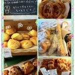 La boulangerie Quignon - 