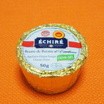 セントル ザ・ベーカリー - エシレバター