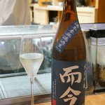 鮨松榮 - 而今 純米吟醸 酒未来無濾過生（三重県）