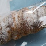 メゾン ムラタ - たっぷりのカスタード  生地はパリパリ  170円