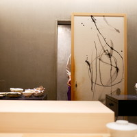 紀尾井町 三谷 - 