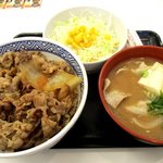 吉野家 - 牛丼(並)＋とん汁・生野菜サラダセット！