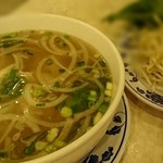 Pho One Vietnamese Restaurant - PHO w/CHICKEN MEAT