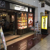ピッコロ JR新大阪駅店