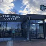 スターバックス・コーヒー - 