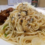 ロビン - あなたは