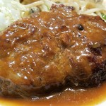 ロビン - ハンバーグです