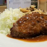 ロビン - 食べ進めると