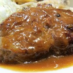 ロビン - ハンバーグだこと。