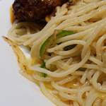 ロビン - 振りかけて