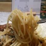 ロビン - 塩味は