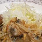 ロビン - なので、