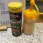 ロビン - 粉チーズとドレッシング