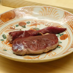 道人 - 網獲り鴨