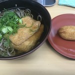 味一 - 