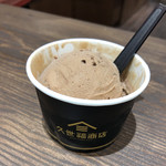 サンクゼール・久世福商店 - 