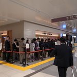 六厘舎 - 他店とは明らかに行列の長さが違う