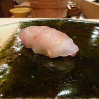 椿 - 昆布〆