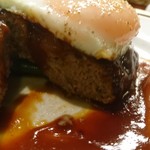 洋食　こけもも - ハンバーグ(断面)