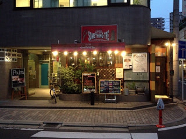 サムシング トレ 与野 地中海料理 食べログ