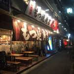 もつ焼 角吉 - 店舗外観2019年1月