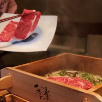 佐賀牛 季楽 銀座  - 