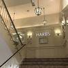HARBS 横浜ルミネ店
