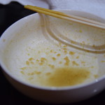 ピッザピッザピッザ - 