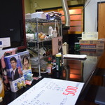 ピッザピッザピッザ - 