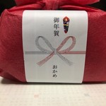 おかめ - おっかさんにいただきました♪