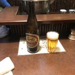 おかめ - キリンラガー